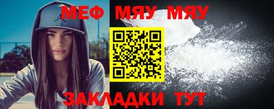 сатива Бузулук