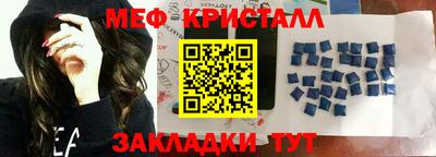 ешки Бугуруслан