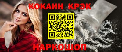 скорость mdpv Будённовск