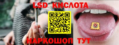 ешки Бугуруслан