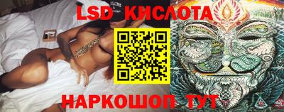 сатива Бузулук