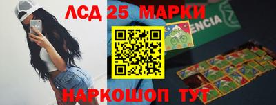 сатива Бузулук