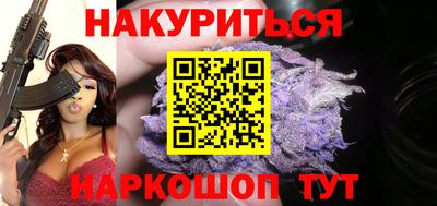 ешки Бугуруслан