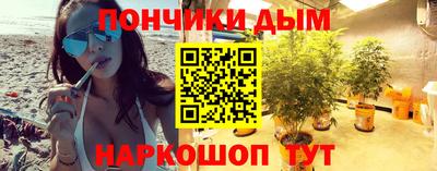 ешки Бугуруслан