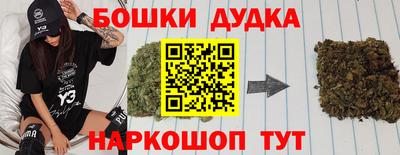 скорость mdpv Будённовск