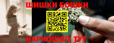 сатива Бузулук