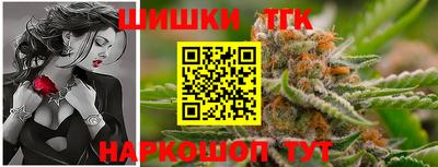 ешки Бугуруслан