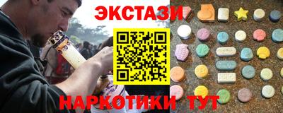 скорость mdpv Будённовск