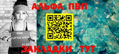 скорость mdpv Будённовск