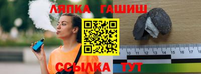 скорость mdpv Будённовск