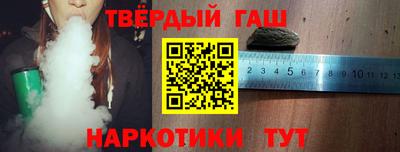 ешки Бугуруслан