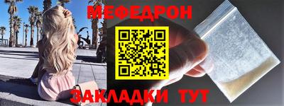ешки Бугуруслан