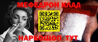 ешки Бугуруслан