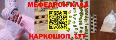ешки Бугуруслан