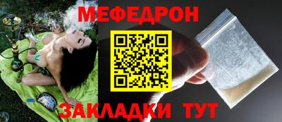 кокс Свободный